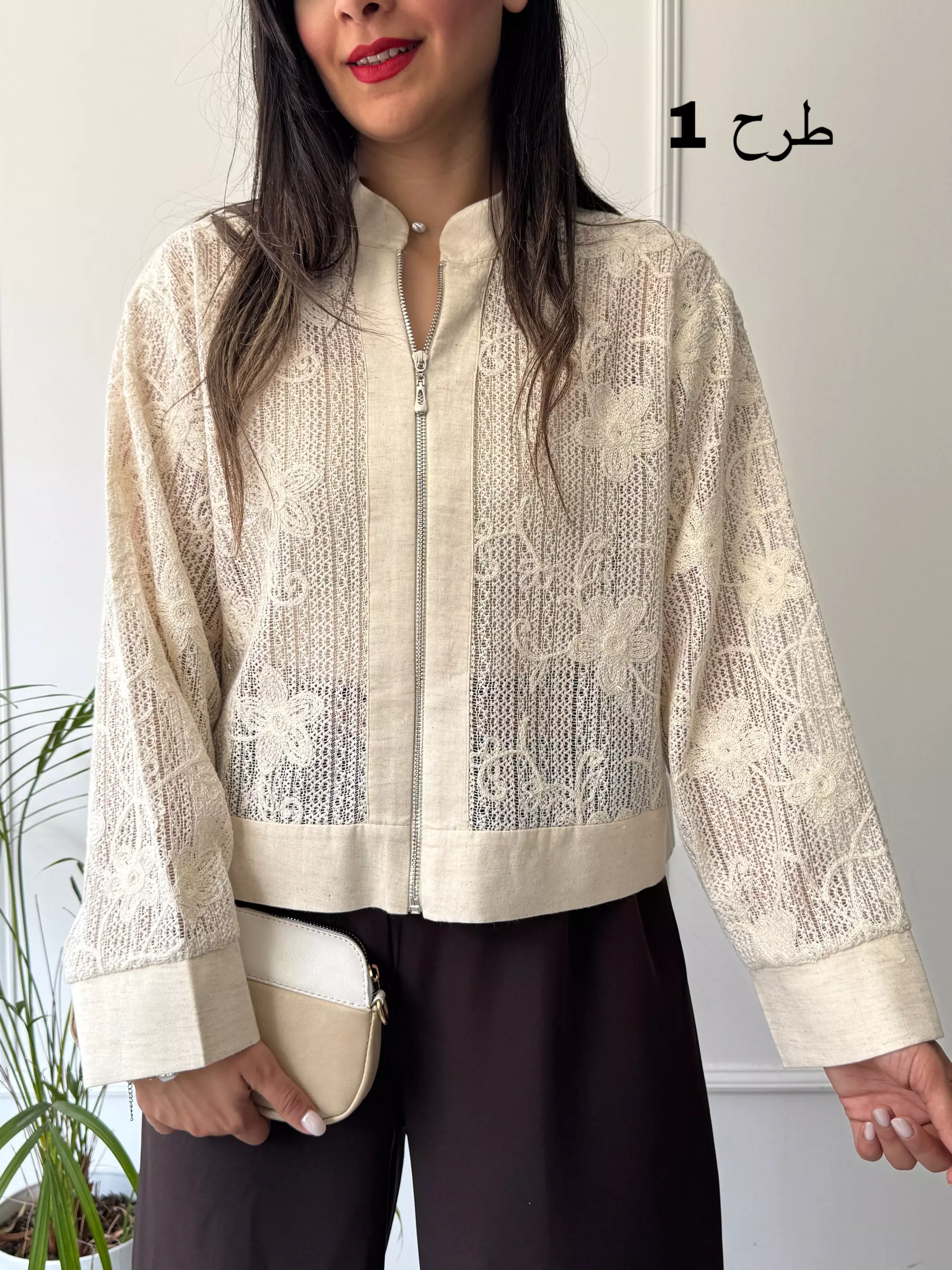 بامبر مزونی دیان